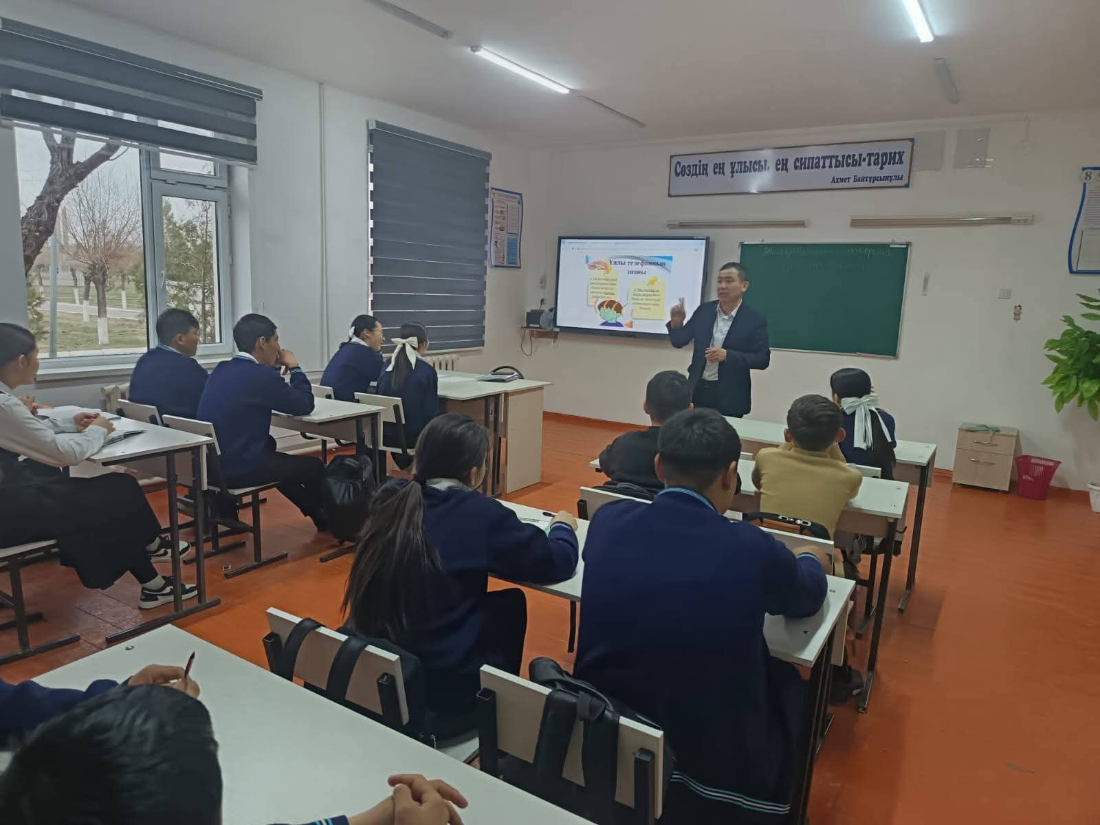 “Гаджетсіз бір күн” атты дөңгелек үстел өткізілді